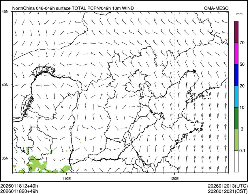 01/18 20时 +049小时