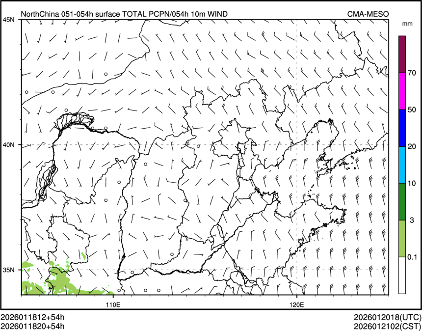 01/18 20时 +054小时