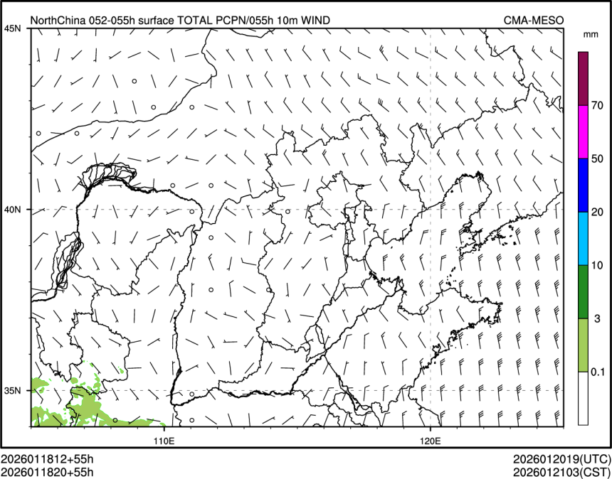 01/18 20时 +055小时