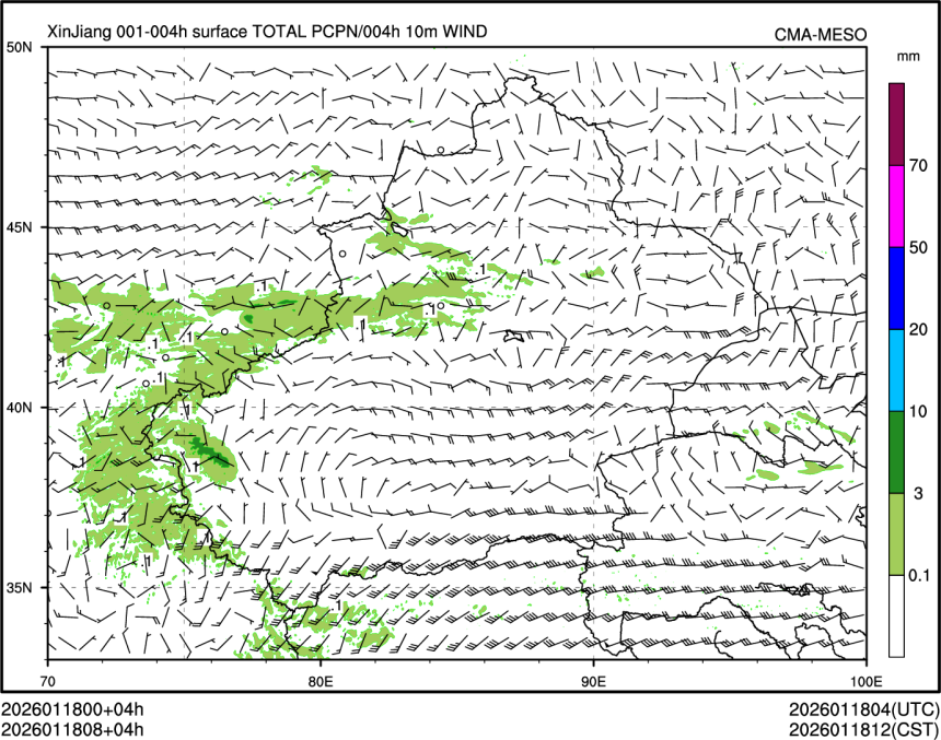 01/18 08时 +004小时