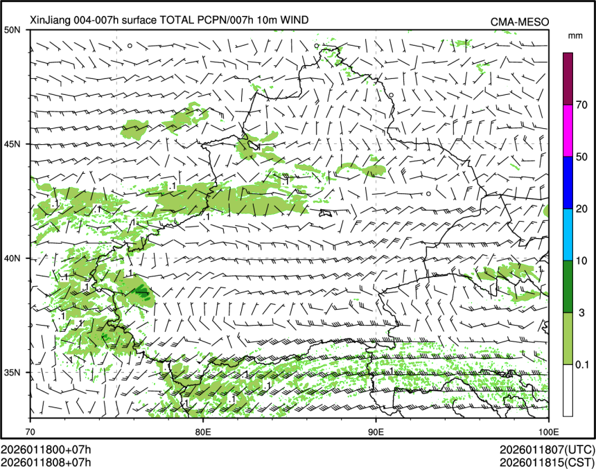 01/18 08时 +007小时