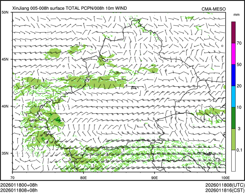 01/18 08时 +008小时