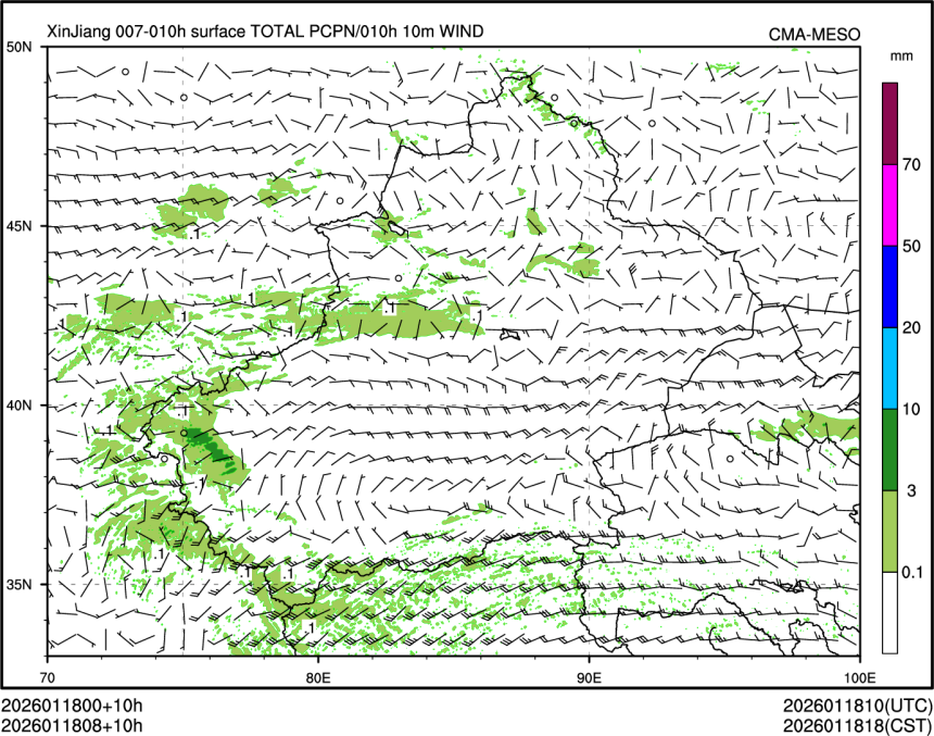 01/18 08时 +010小时