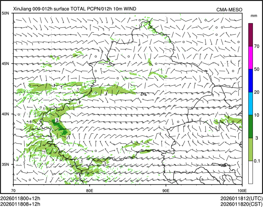 01/18 08时 +012小时