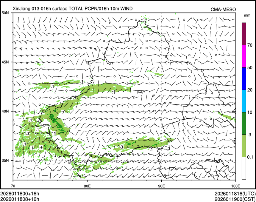 01/18 08时 +016小时