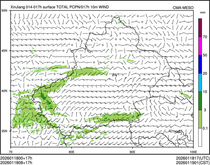 01/18 08时 +017小时