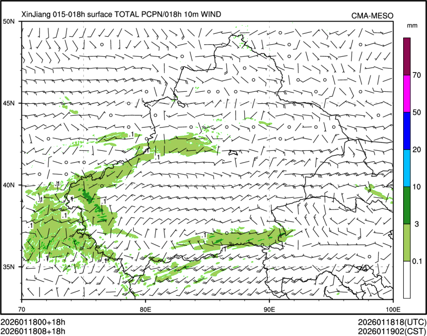 01/18 08时 +018小时