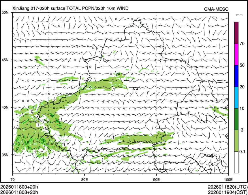 01/18 08时 +020小时