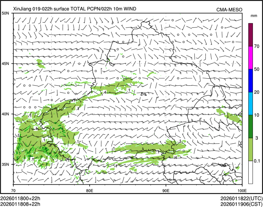 01/18 08时 +022小时