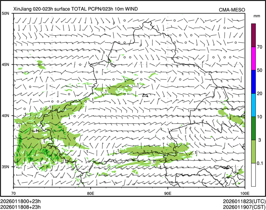 01/18 08时 +023小时