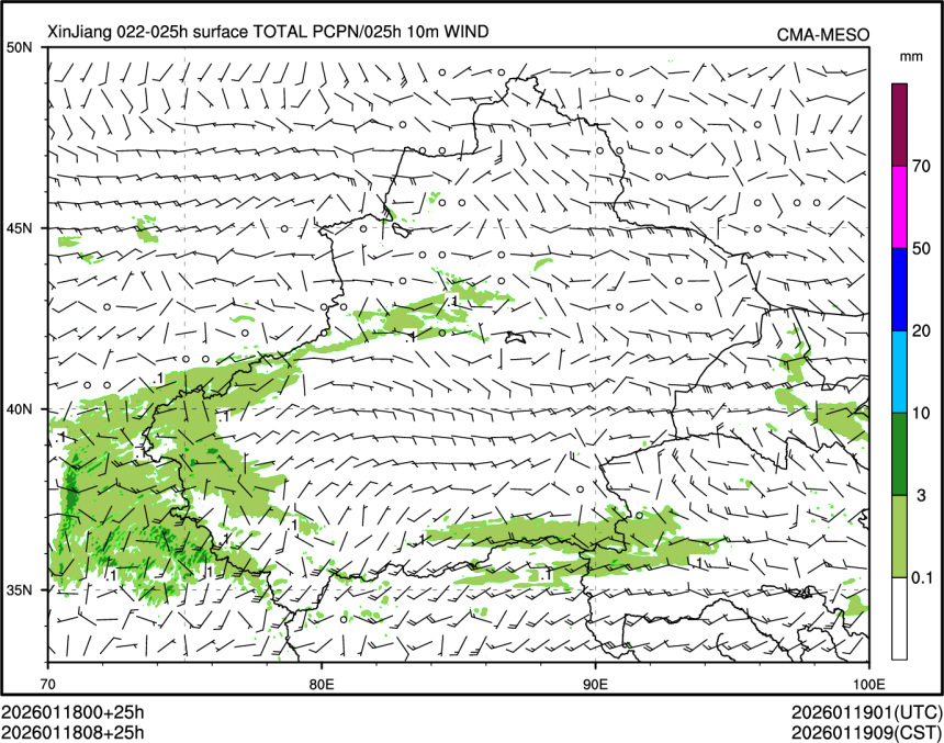 01/18 08时 +025小时