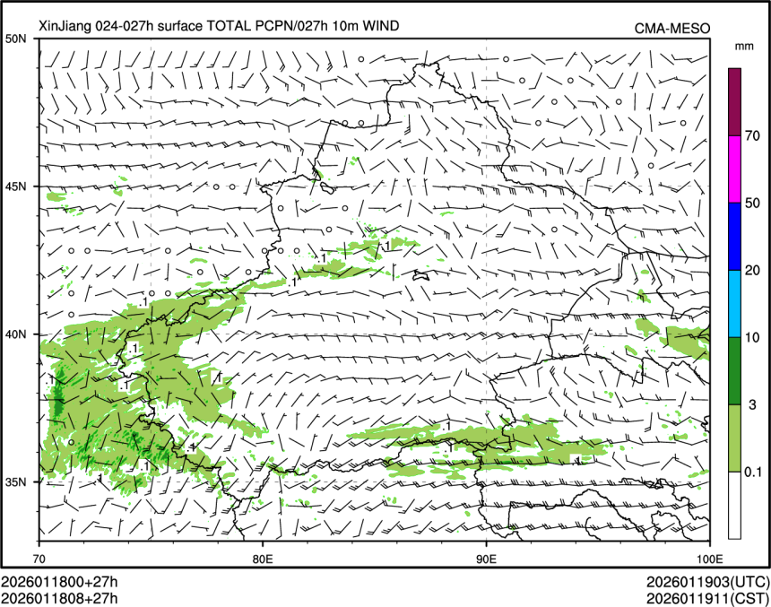 01/18 08时 +027小时