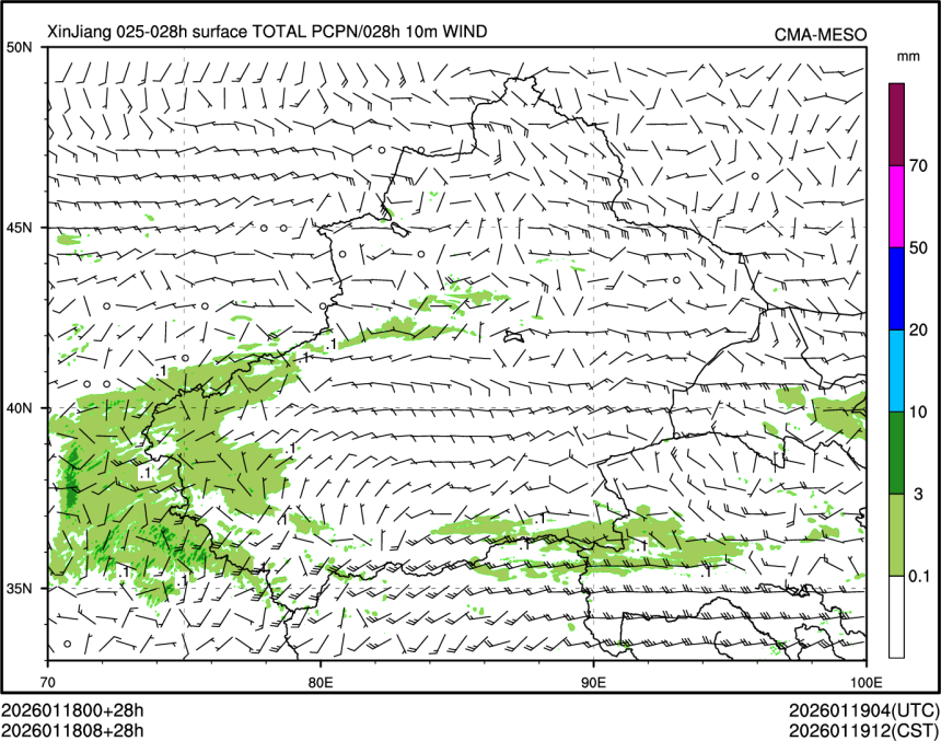 01/18 08时 +028小时
