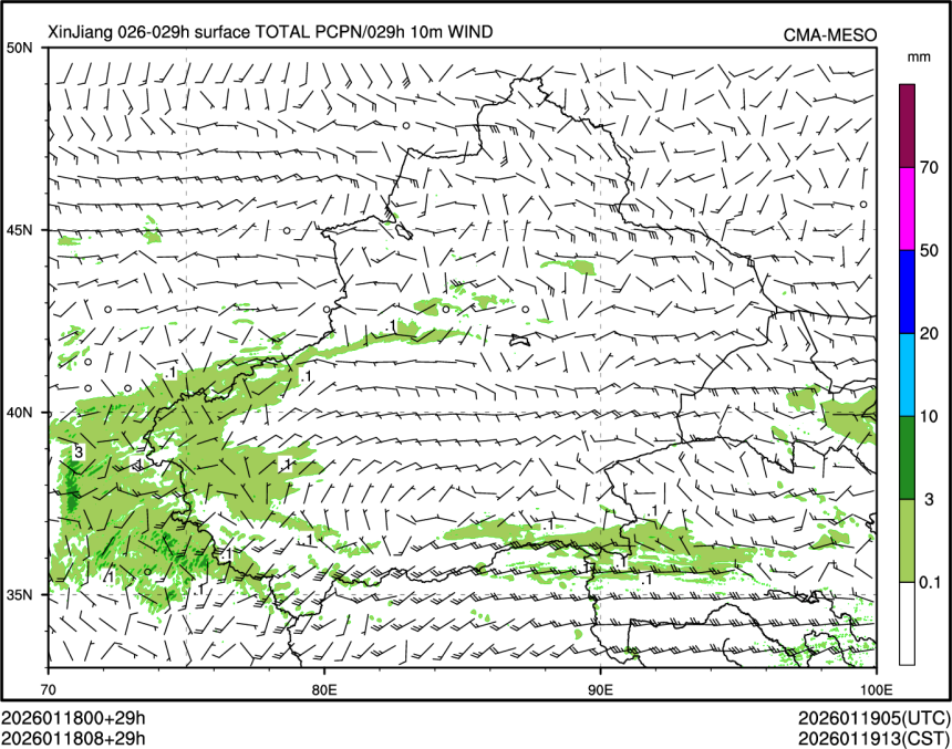 01/18 08时 +029小时