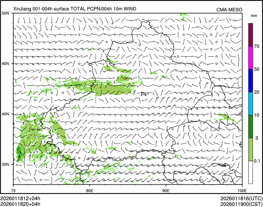 01/18 20时 +004小时