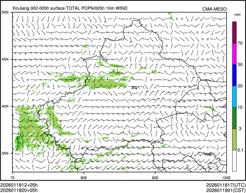 01/18 20时 +005小时