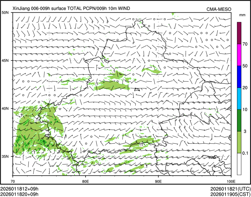 01/18 20时 +009小时