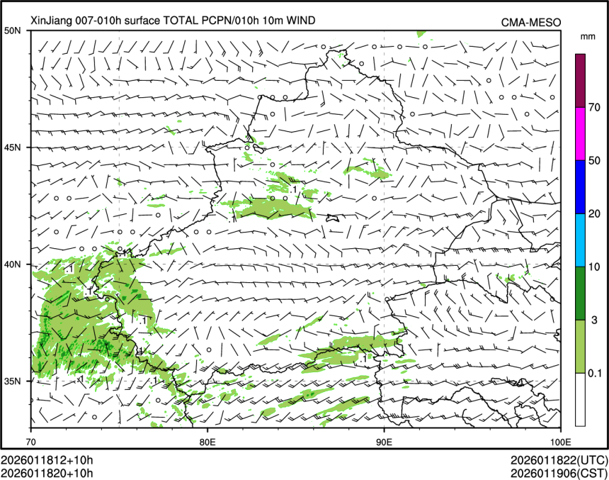 01/18 20时 +010小时