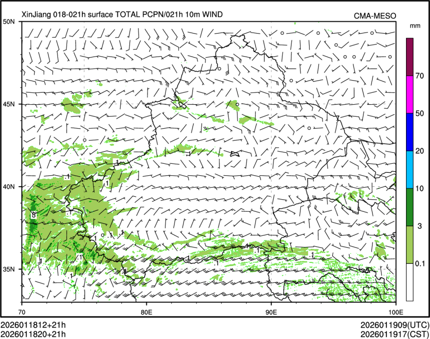 01/18 20时 +021小时