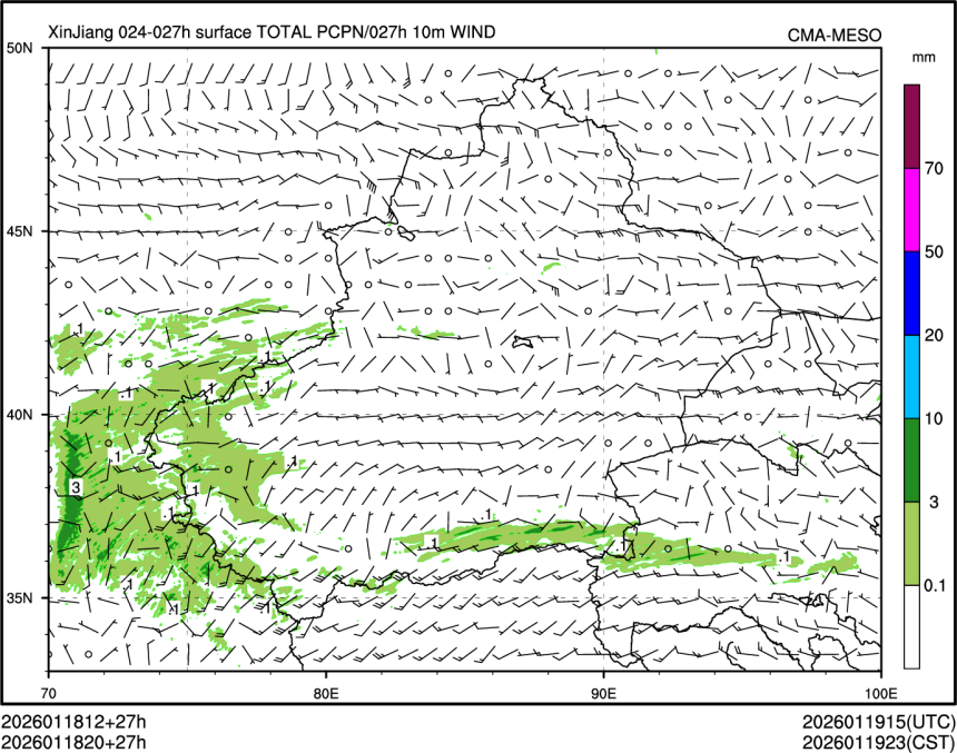 01/18 20时 +027小时