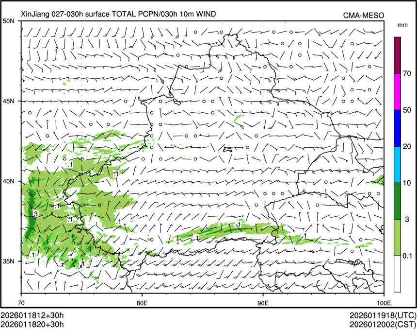 01/18 20时 +030小时