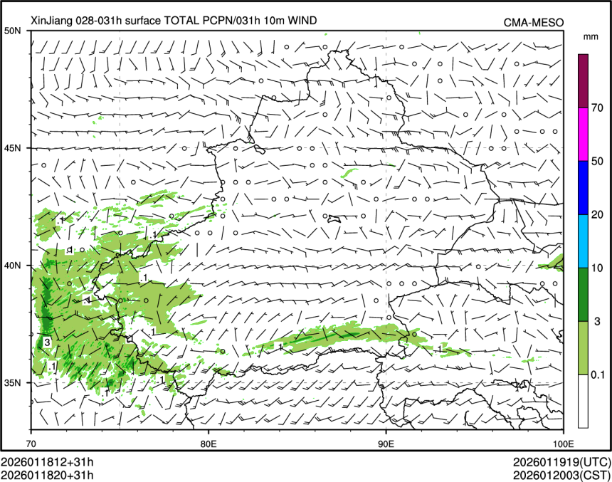 01/18 20时 +031小时