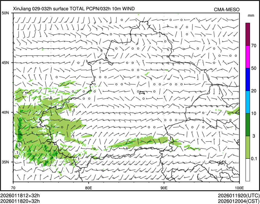 01/18 20时 +032小时
