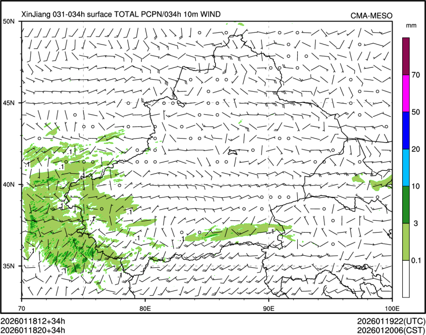 01/18 20时 +034小时