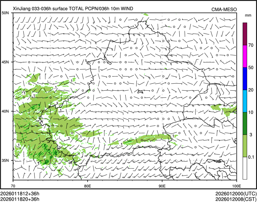01/18 20时 +036小时