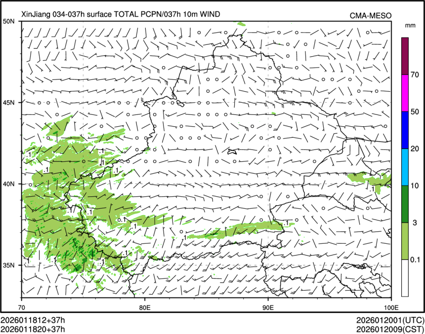 01/18 20时 +037小时