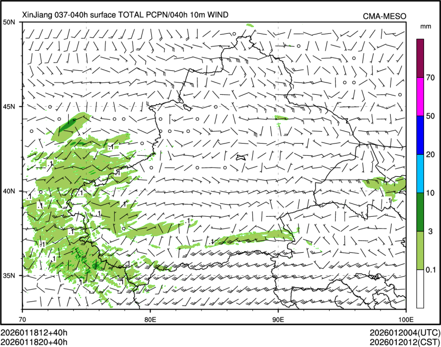 01/18 20时 +040小时