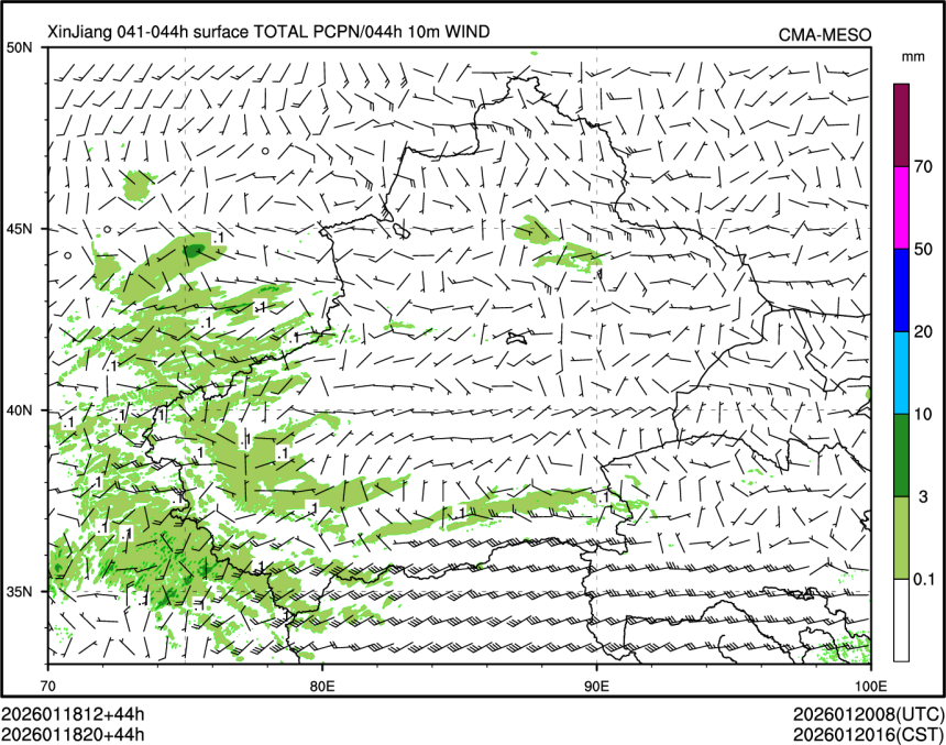 01/18 20时 +044小时