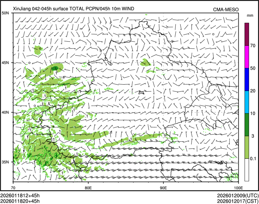 01/18 20时 +045小时