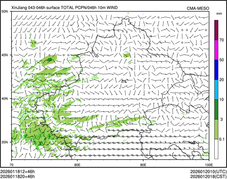 01/18 20时 +046小时