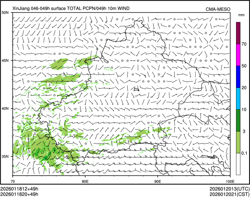 01/18 20时 +049小时