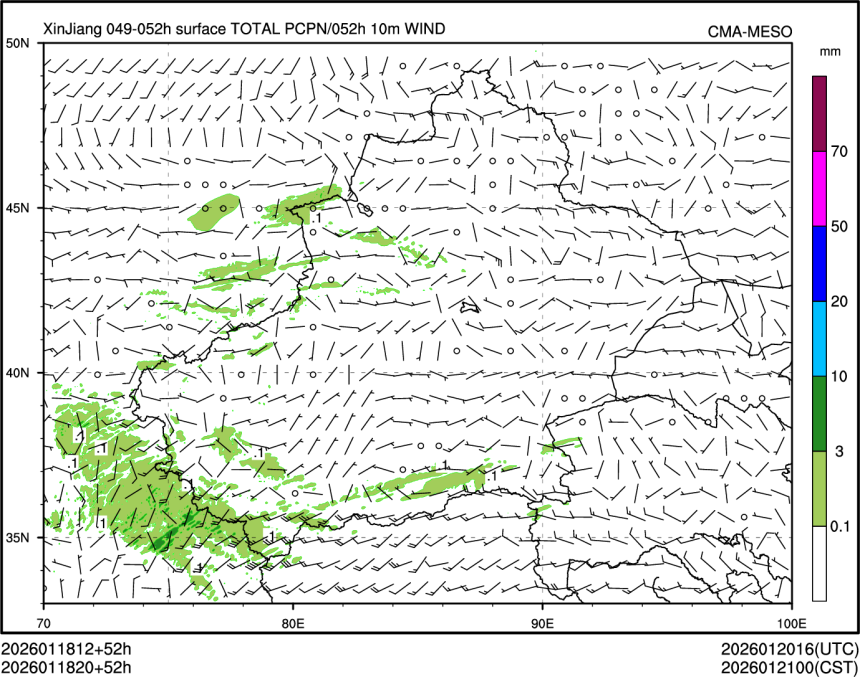 01/18 20时 +052小时