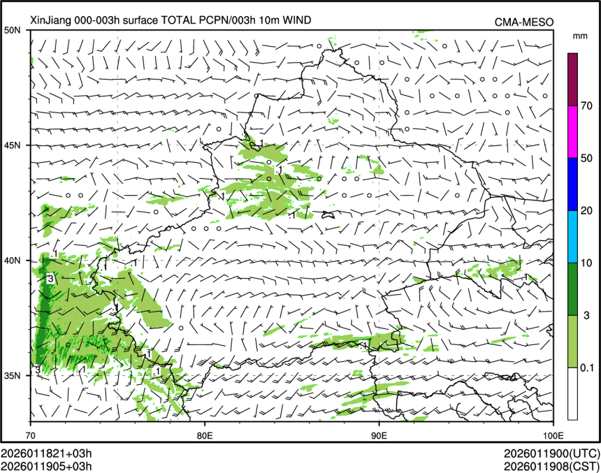 01/19 05时 +003小时