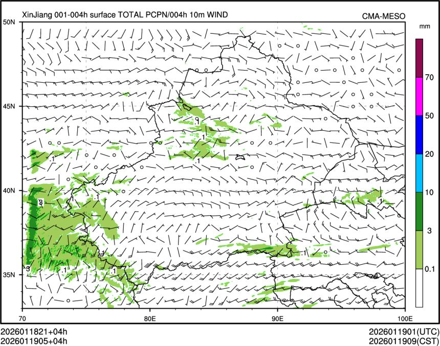 01/19 05时 +004小时