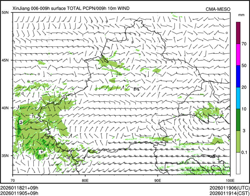 01/19 05时 +009小时