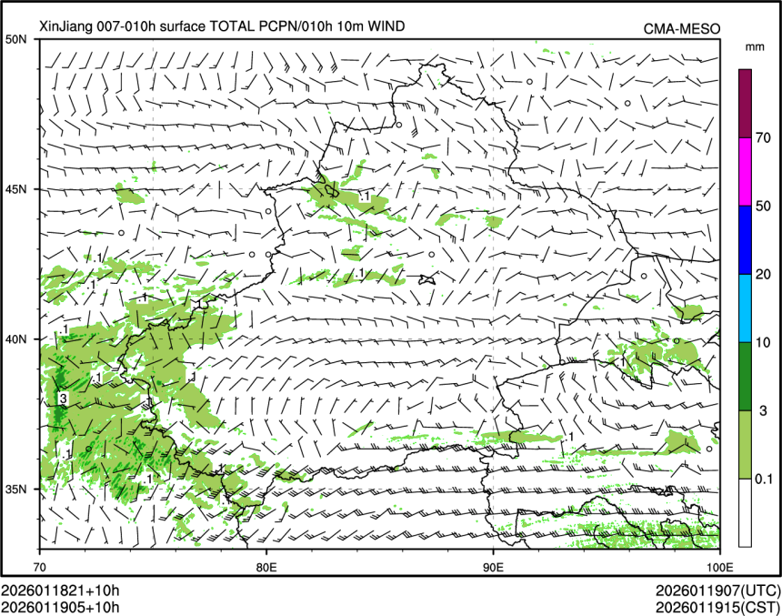 01/19 05时 +010小时