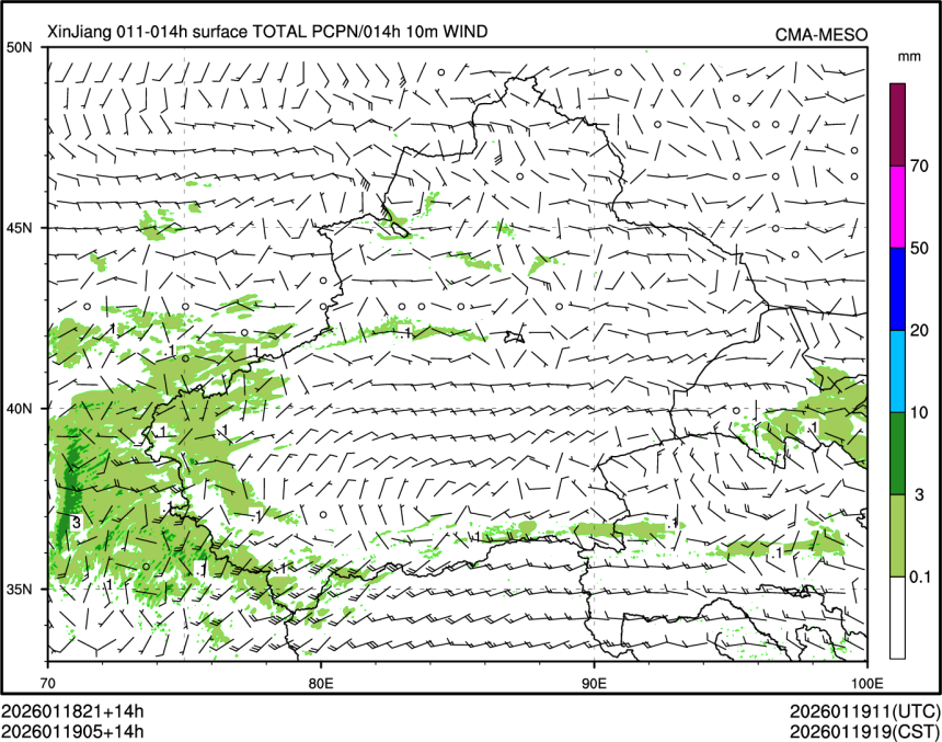 01/19 05时 +014小时