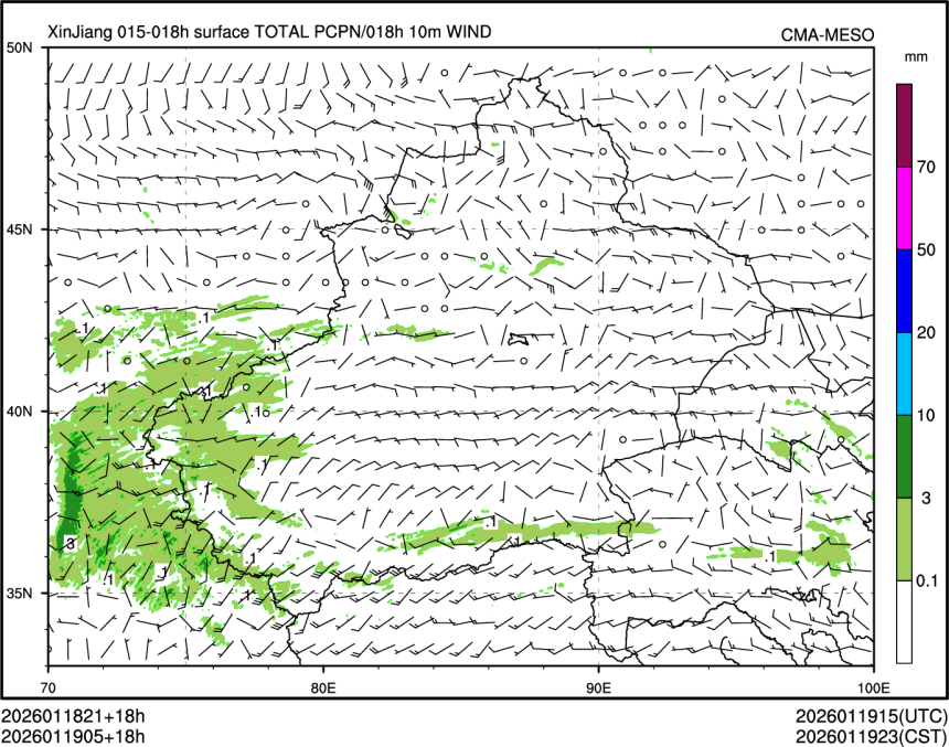 01/19 05时 +018小时