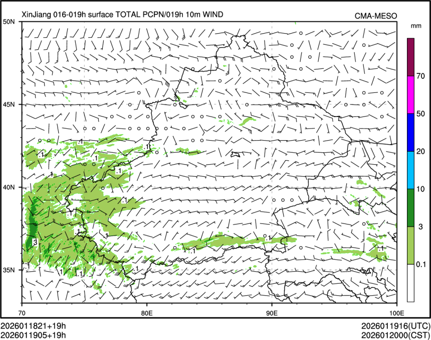 01/19 05时 +019小时