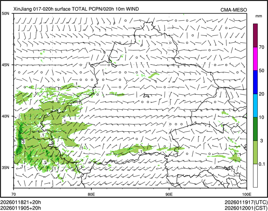 01/19 05时 +020小时