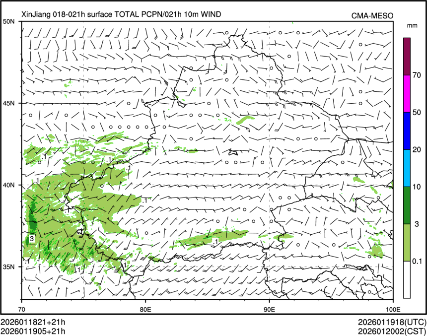 01/19 05时 +021小时