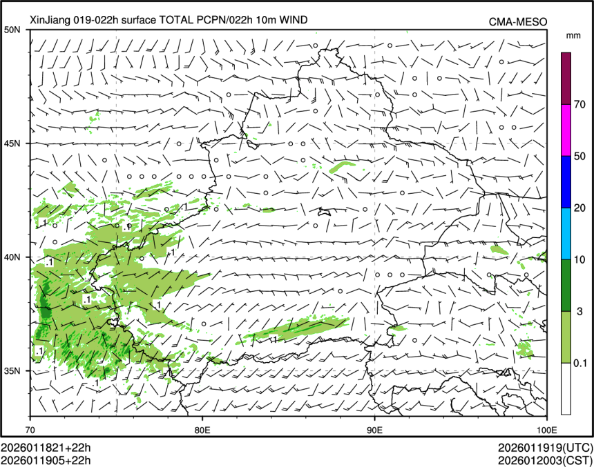 01/19 05时 +022小时