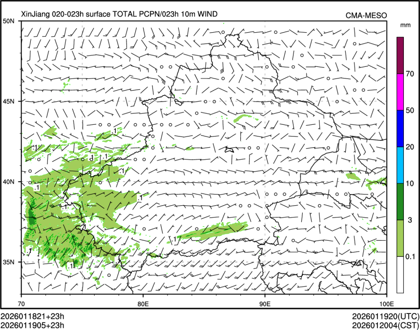 01/19 05时 +023小时