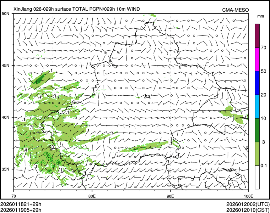 01/19 05时 +029小时