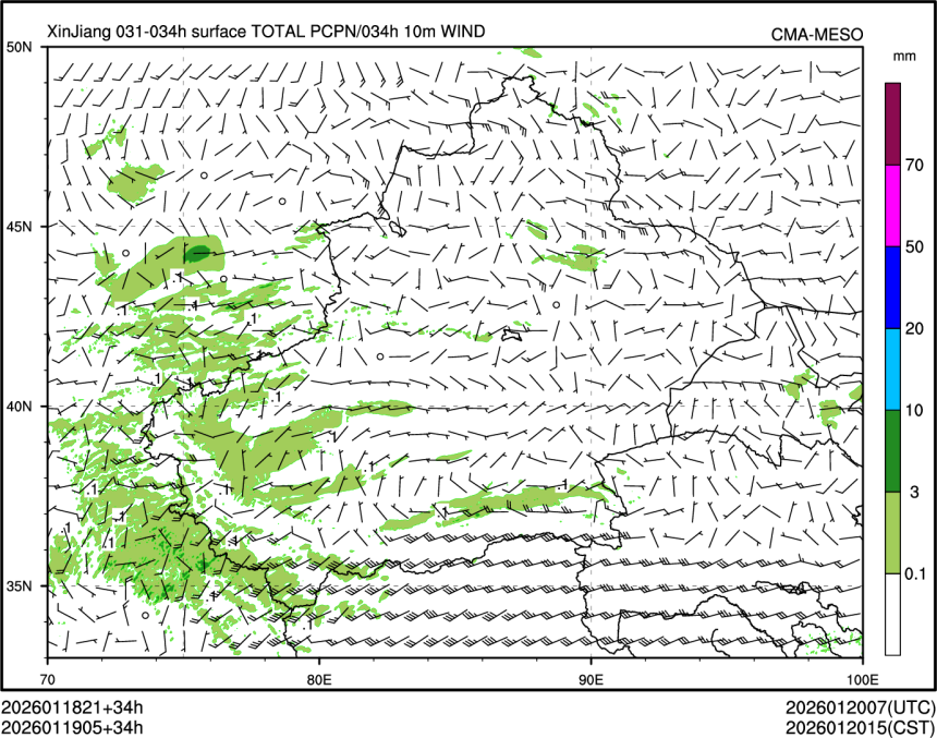 01/19 05时 +034小时