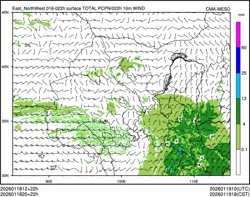01/18 20时 +022小时